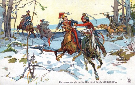 Denis Davydov, the partisan, by Alexander Apsit.